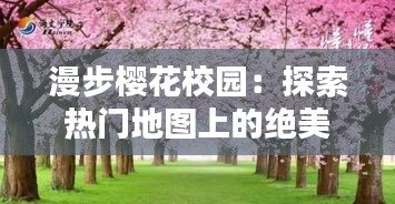 撼天动地