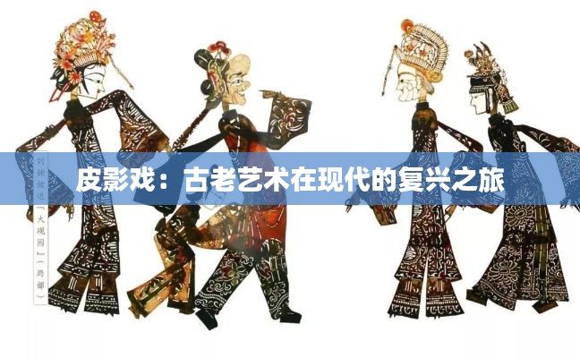 囫囵吞枣 第2页