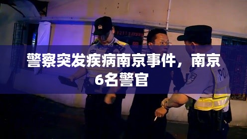 独出新裁 第2页