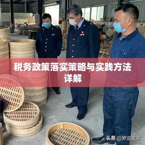 遍地开花 第2页