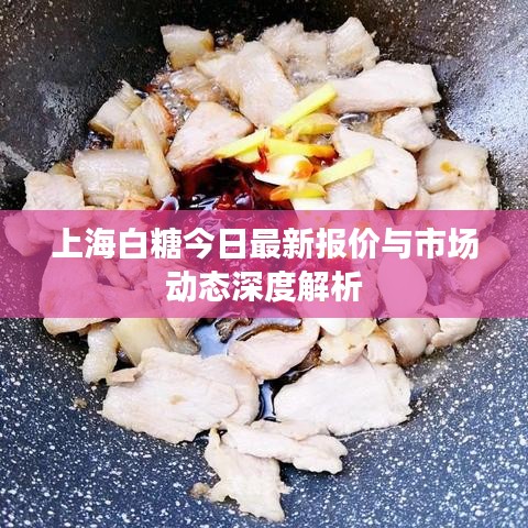 就棍打腿 第2页