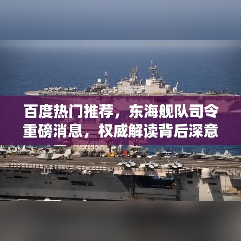 计日程功 第2页