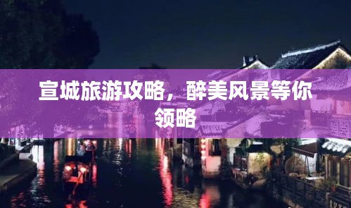 风流倜傥 第2页