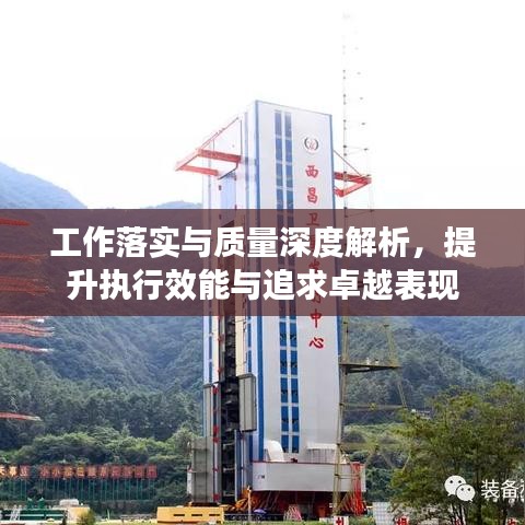 椎髻布衣 第2页