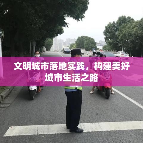 神气十足 第2页