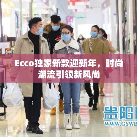 张冠李戴 第2页