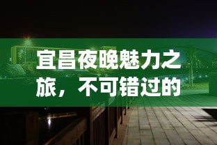 千辛万苦