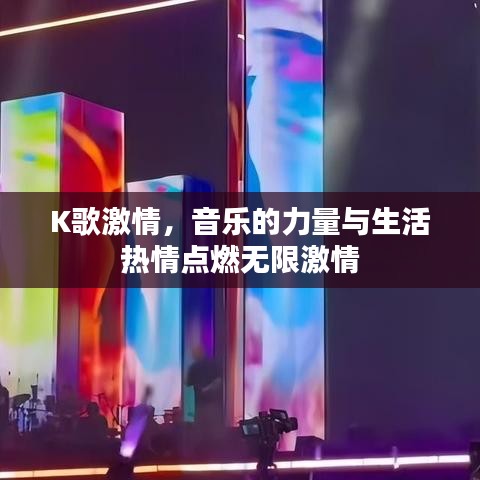 千载难逢
