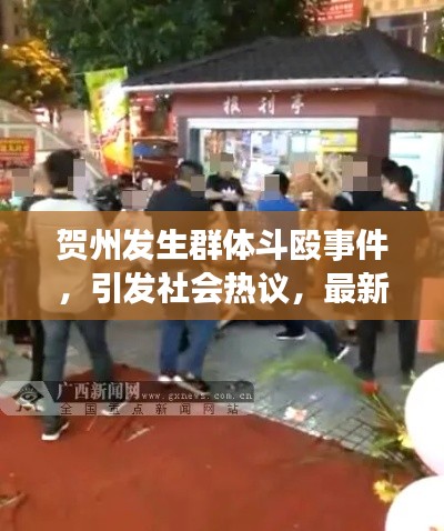囫囵吞枣