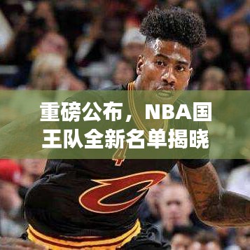粗枝大叶