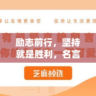 避雷塔 第11页