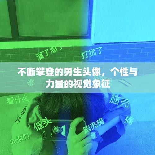 蛙鼓蝉鸣