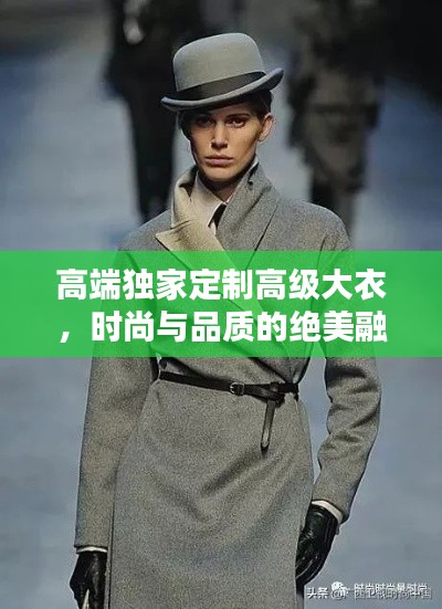 鬼张鬼智