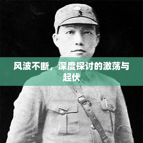 钝学累功