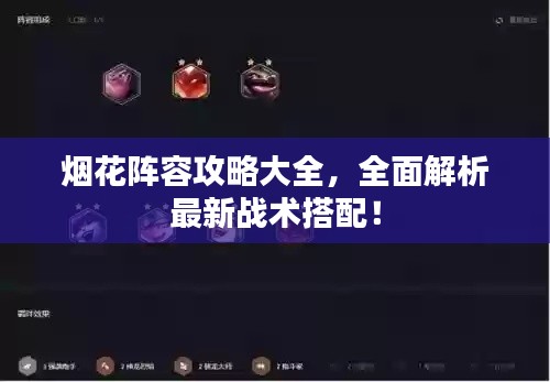 天潢贵胄