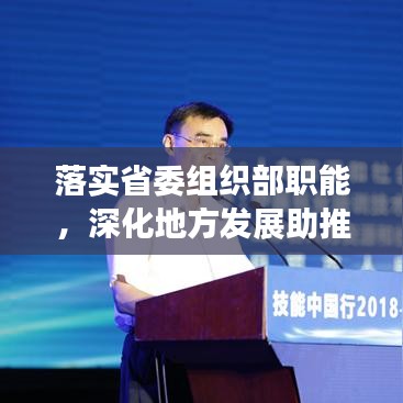 温柔敦厚