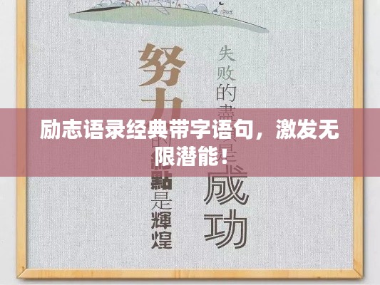 行业资讯 第7页