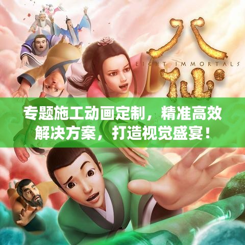 贵人多忘事