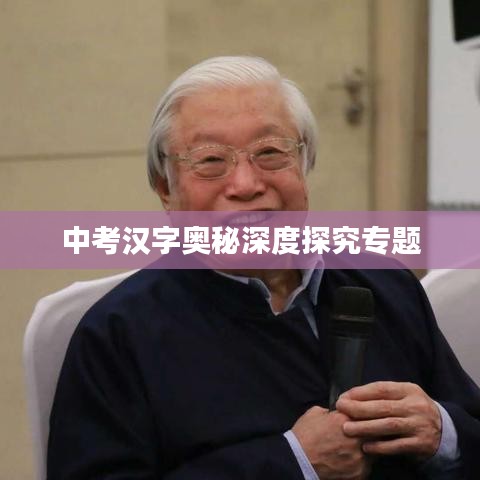 2025年4月 第65页