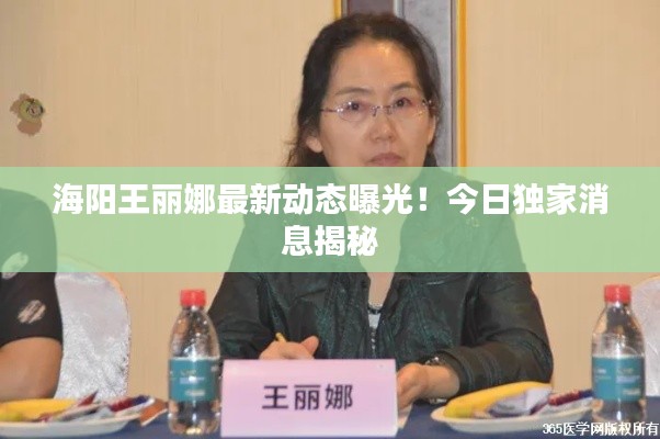公司新闻 第6页
