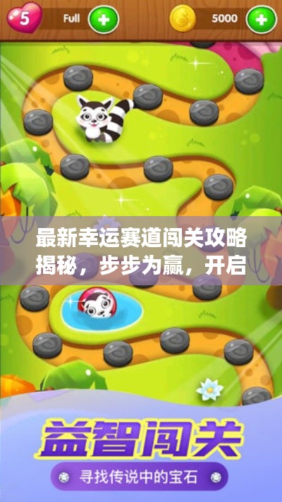 虫蚀鸟步