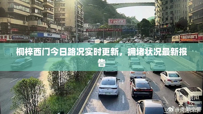 在线留言 第6页