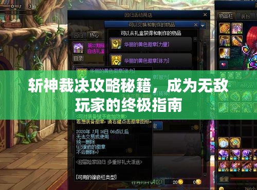 莺啼鸟啭