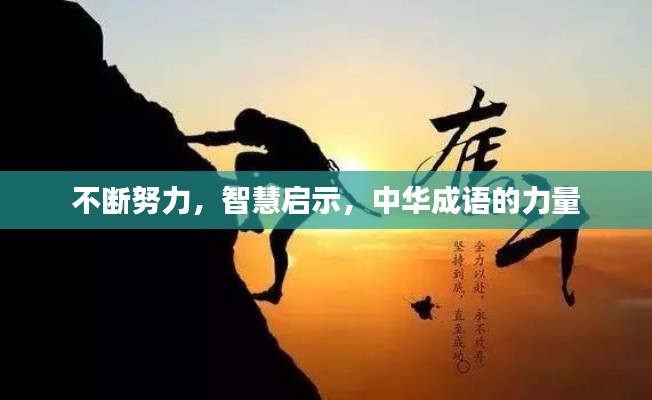 莺声燕语