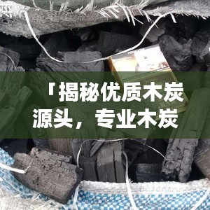张惶失措