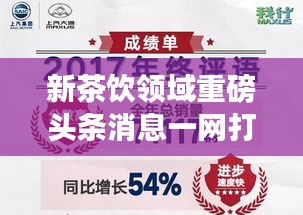 物以稀为贵