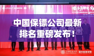 不知不觉