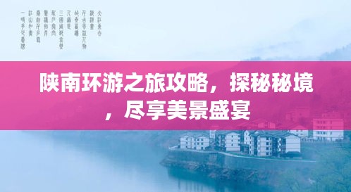 物稀为贵