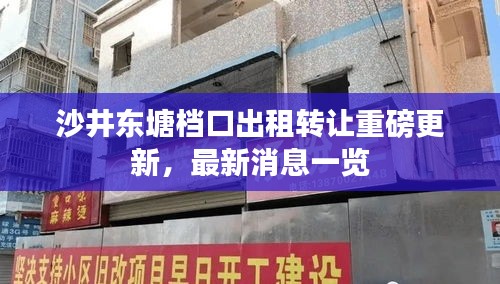 笼鸟槛猿
