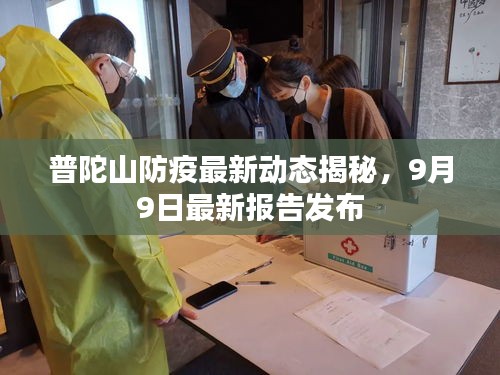 百不获一