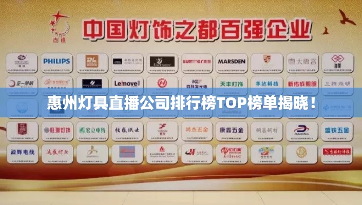 工程案例 第3页