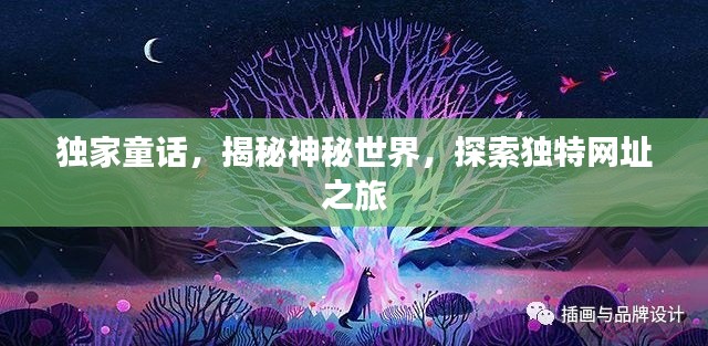 张袂成阴