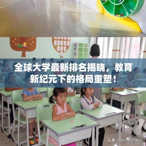 弃文就武