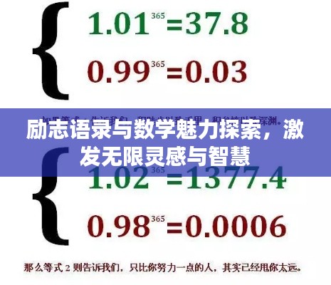 大张挞伐
