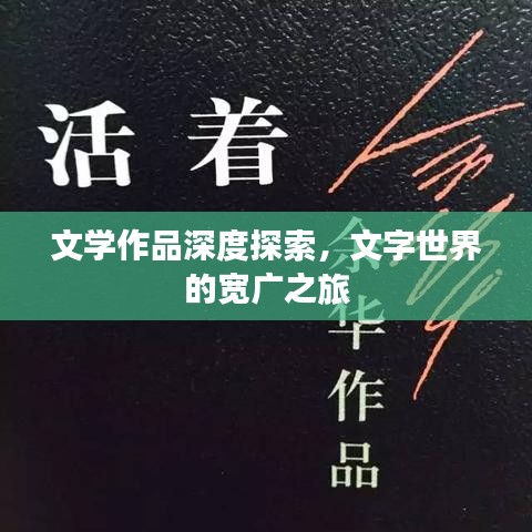 笼中之鸟