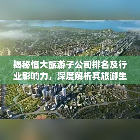 2025年5月 第8页