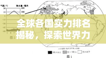 2025年5月1日