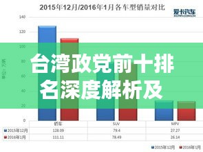 参考资料大全