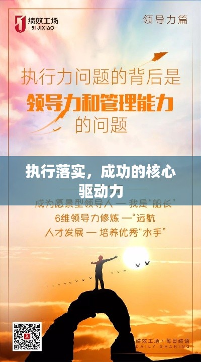 公司新闻