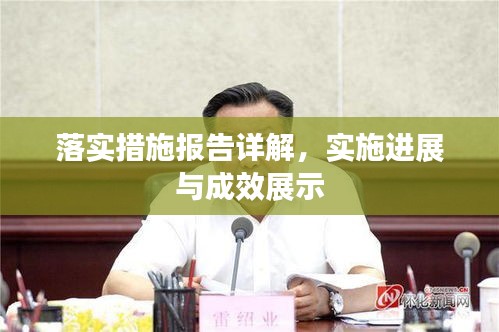 2025年5月18日