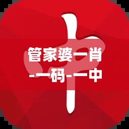温文尔雅 第3页