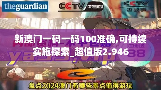 第1349页