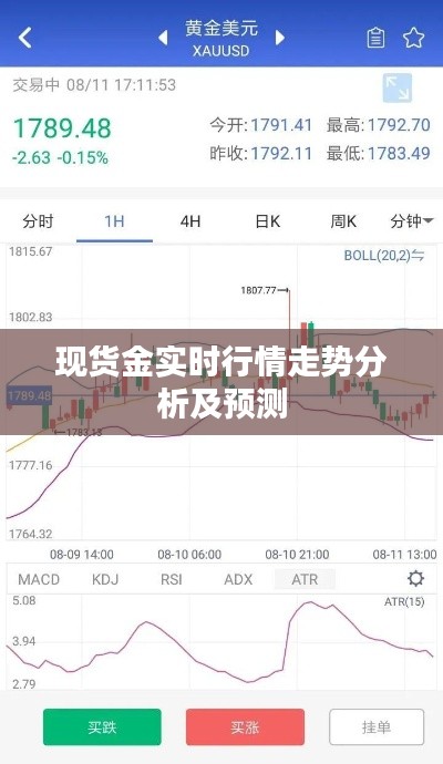 第1342页