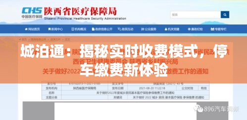 第1341页