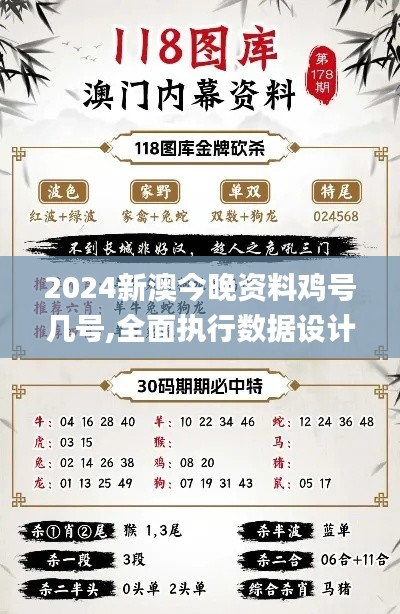 第1339页