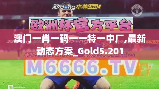 第1337页